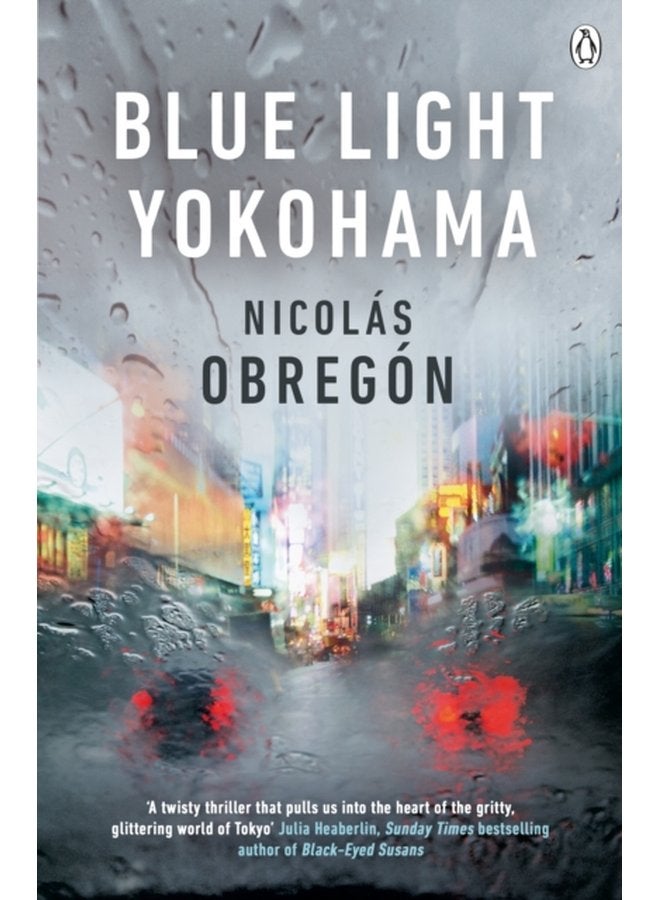 Blue Light Yokohama - Paperback