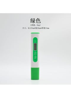 Generic Portable TDS Water Quality Test Pen green 