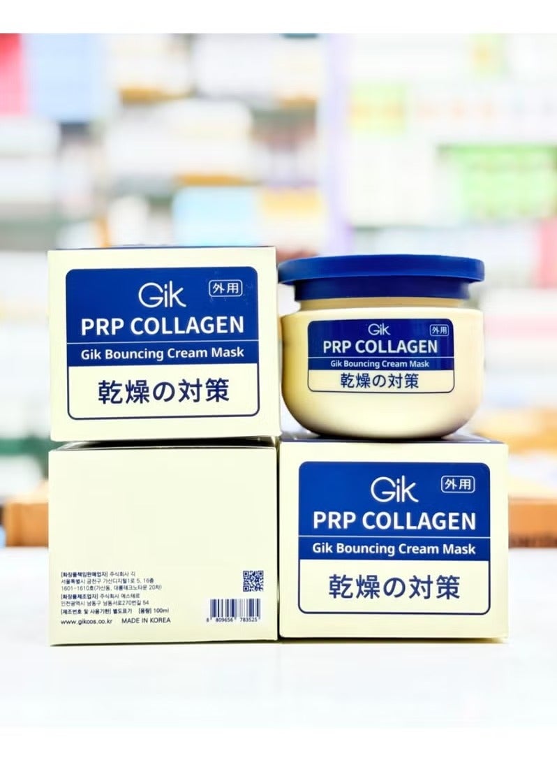 Korean Collagen Cream Mask Anti-aging, helps smooth fine lines, reduce wrinkles and leaves skin plump, radiant and youthful.