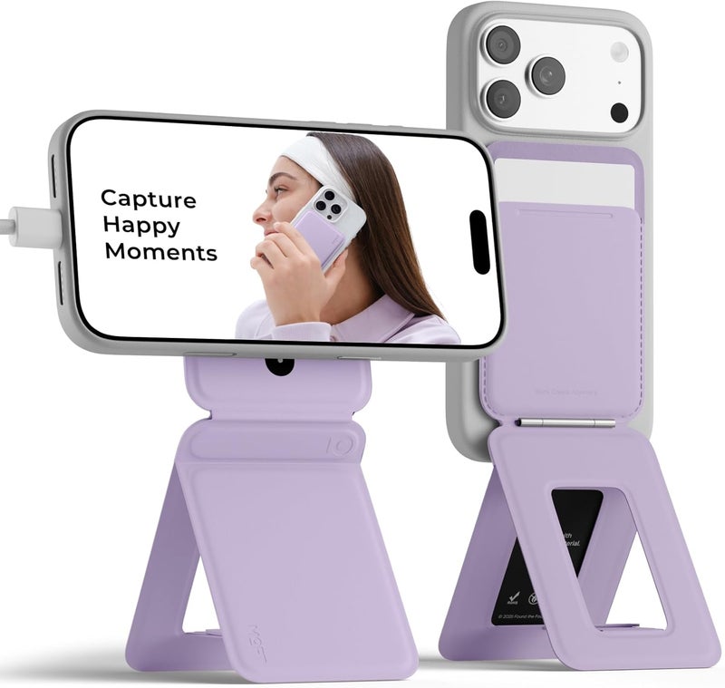 محفظة حامل ثلاثي القوائم لهاتف MOFT لأجهزة iPhone، حامل بطاقات NFC، زوايا متعددة، حامل هاتف خفيف الوزن ومحمول، محفظة مغناطيسية من جلد MOVAS نباتي، مغناطيس قوي، أساسي للسفر، بيوني (مع فتحة بطاقة) | زوايا متعددة | محمول | جلد MOVAS | متوافق مع Magsafe | سهل الشحن | أساسي للسفر | لمنشئي المحتوى - Image 1