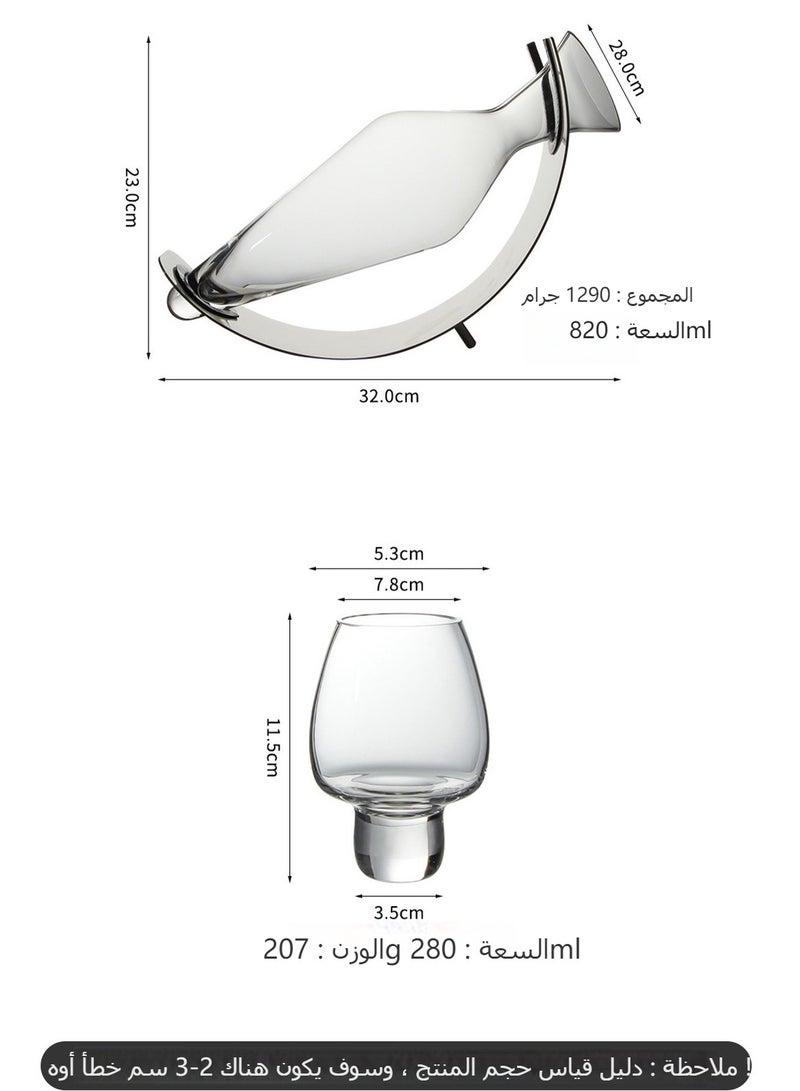 China Made Axis Series · Rotating Decanter Set - Image 4