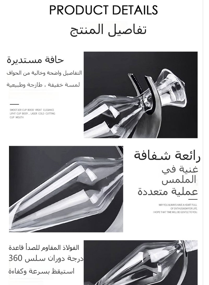 China Made Axis Series · Rotating Decanter Set - Image 5