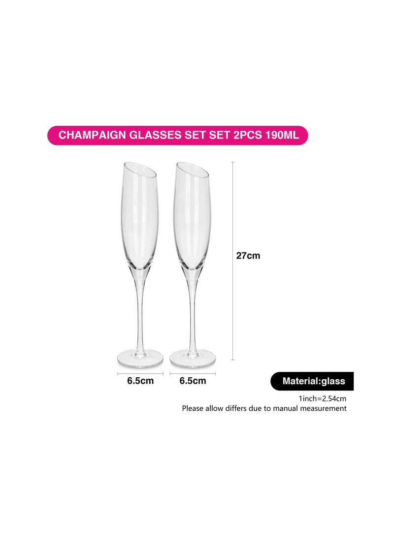 Fissman 2-Piece Champagne Glass Set 190ml