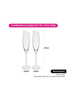 Fissman 2-Piece Champagne Glass Set 190ml  - Image 2
