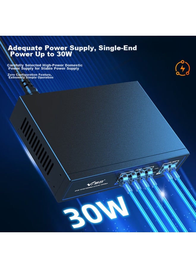 Smart Valley Hui Gu, Full Gigabit 6-port Poe Switch, 4 Gigabit Poe + 2 Gigabit Ports, Surveillance Camera Ap Network Cable Power Switch Splitter 65w Hg-1006gp - Image 2