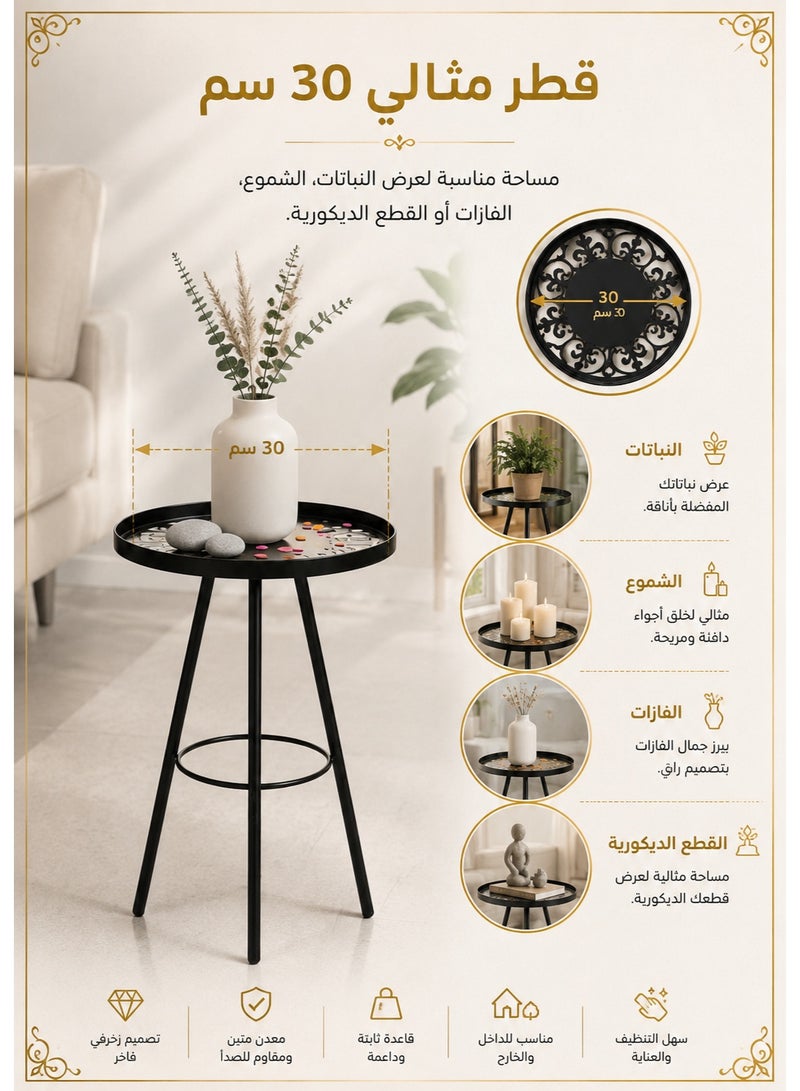 Happy Home Decorative Metal Accent Table with Ornate Design – 30 cm Diameter Elegant Multi-Purpose Stand for Home, Garden, and Balcony, Rust-Resistant Strong Metal Construction, Stable and Durable Display Table for Plants, Candles, and Decorative Items - Image 4