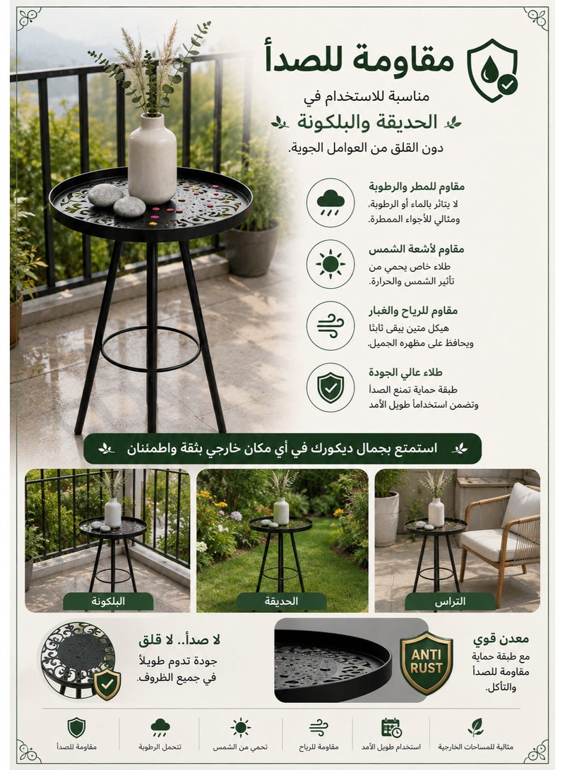 Happy Home Decorative Metal Accent Table with Ornate Design – 30 cm Diameter Elegant Multi-Purpose Stand for Home, Garden, and Balcony, Rust-Resistant Strong Metal Construction, Stable and Durable Display Table for Plants, Candles, and Decorative Items - Image 5