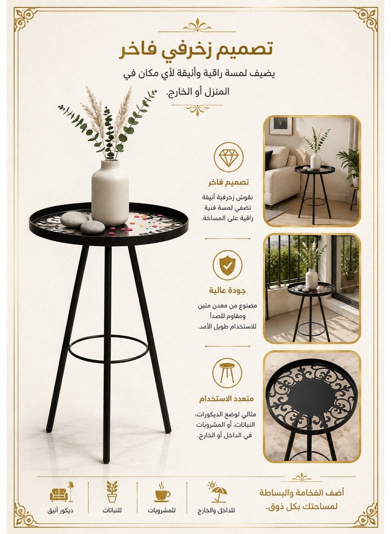 Happy Home Decorative Metal Accent Table with Ornate Design – 30 cm Diameter Elegant Multi-Purpose Stand for Home, Garden, and Balcony, Rust-Resistant Strong Metal Construction, Stable and Durable Display Table for Plants, Candles, and Decorative Items - Image 1