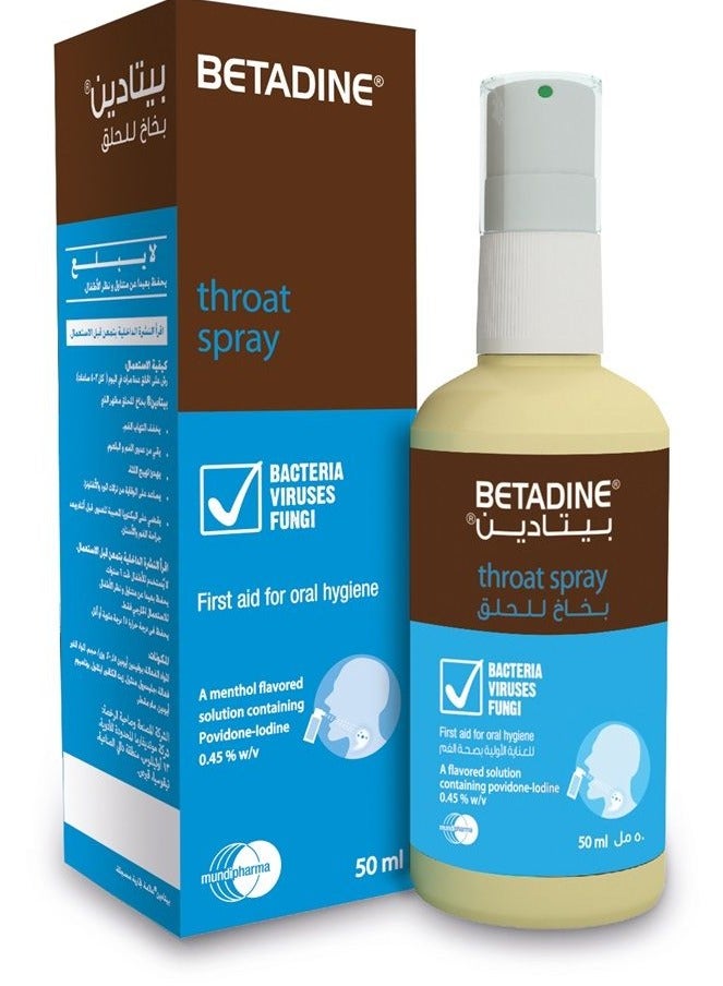 Betadine Throat Spray 50 ML