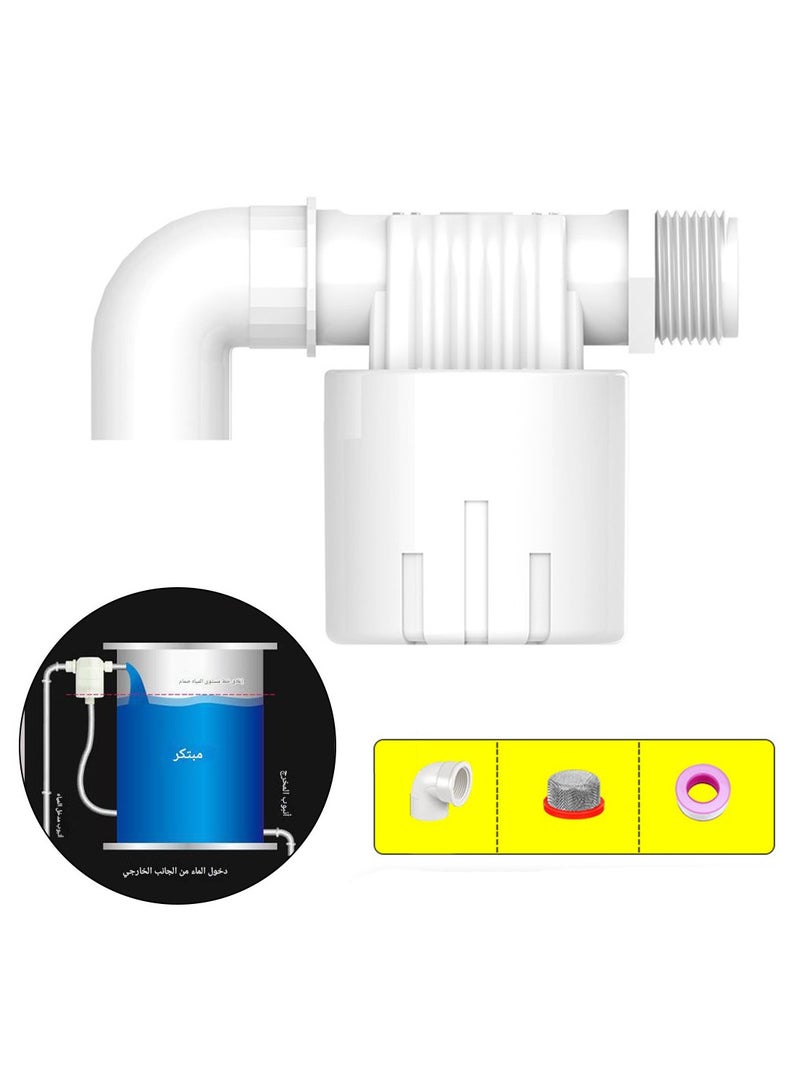 Generic Compact Automatic Water Float Valve with New Buoy Technology – Ideal for Ponds, Small Water Tanks, and Fish Aquariums – Smart Water Level Control Systems 