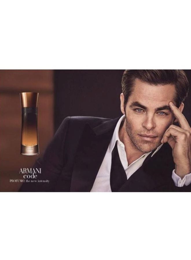 جورجيو أرماني ماء عطر كود بروفومو 60ملليلتر - Image 4