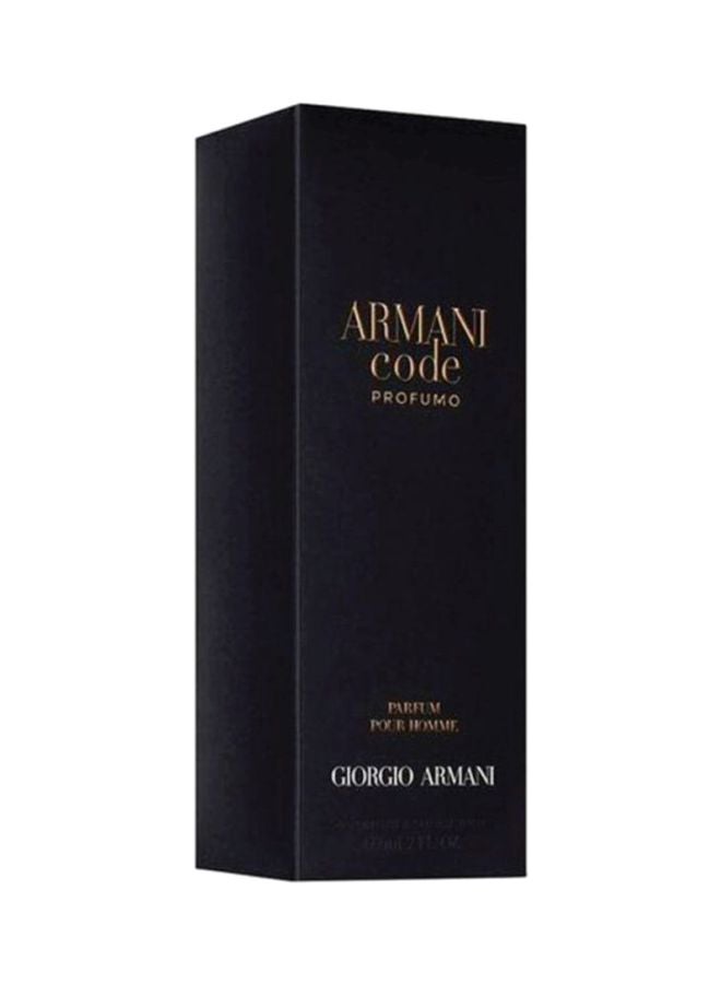 جورجيو أرماني ماء عطر كود بروفومو 60ملليلتر - Image 3