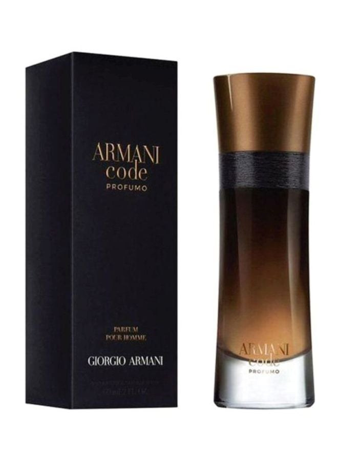 جورجيو أرماني ماء عطر كود بروفومو 60ملليلتر - Image 2