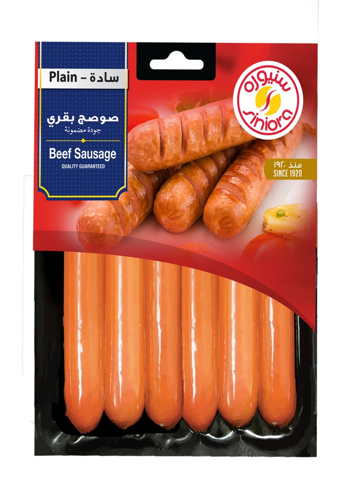 Beef Sausages