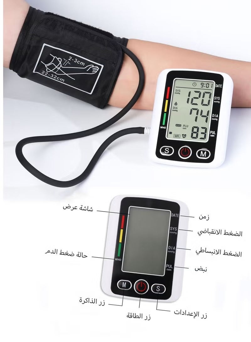 ULHYC Automatic Upper Arm Blood Pressure Monitor for Home Use with Irregular Heartbeat Detection Easy Measurements and Accurate Results blood pressure meter digital blood pressure monitor bp monitor - Image 4