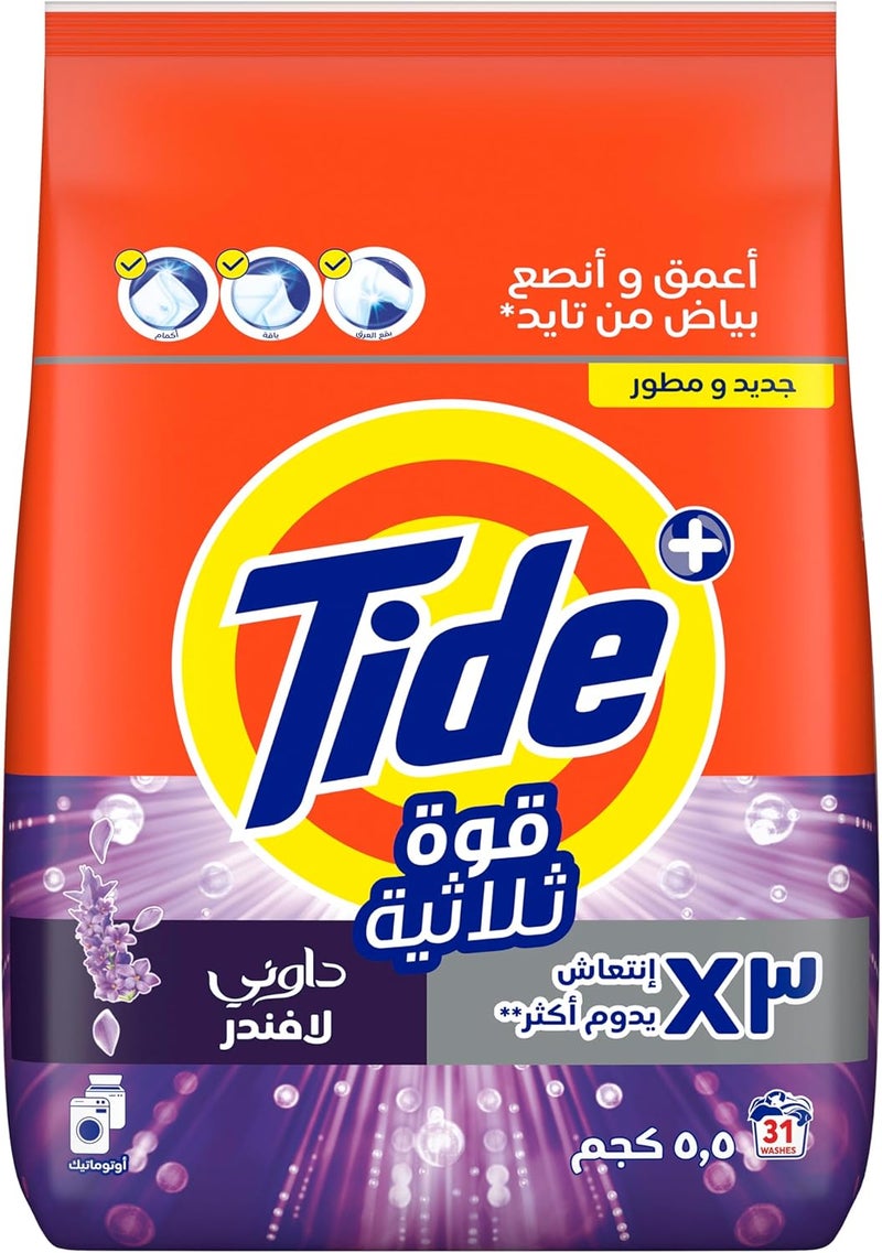 Tide Multi-category warehouse equip Triple Power Lavender, 5.5 Kg, Laundry Detergent Powder Multi-use upgraded craftsmanship - Image 1