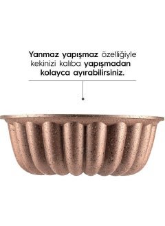 Nehir 1 Piece Azalea Aluminum Casting 26 cm Cake Mold Tart Gold Casting  - Image 2