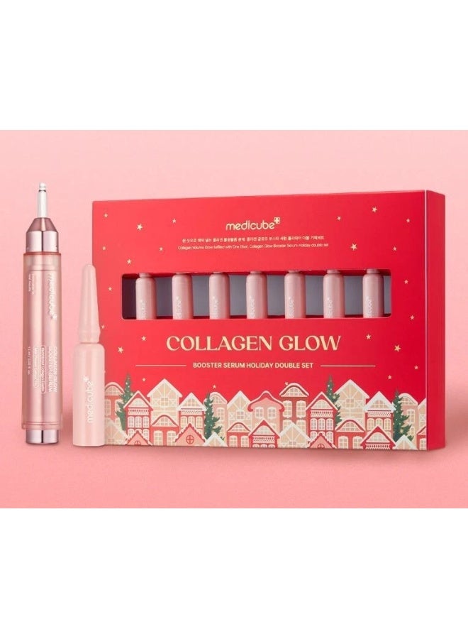 Medicube سيروم تعزيز توهج الكولاجين مجموعة العطلات المزدوجة، سيروم مضاد للشيخوخة مشدود ورافع مع الكولاجين البحري والبيبتيدات، سيروم مرطب وممتلئ للوجه لبشرة شابة ومتألقة، إصدار محدود - Image 1
