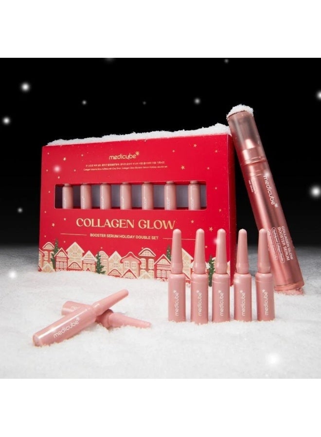 Medicube سيروم تعزيز توهج الكولاجين مجموعة العطلات المزدوجة، سيروم مضاد للشيخوخة مشدود ورافع مع الكولاجين البحري والبيبتيدات، سيروم مرطب وممتلئ للوجه لبشرة شابة ومتألقة، إصدار محدود - Image 2