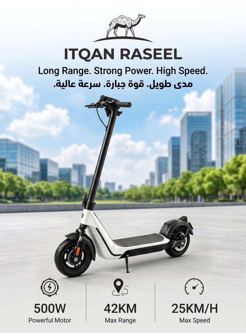 ITQAN RASEEL Adult E scooter | Electric Scooter | Foldable Electric Scooter（سكوتر كهربائي قابل للطي） | 48V Voltage | Front and Rear Lights | Shock Absorbing Suspension | Supports 120 kg | 10-Inch Tires - Image 2