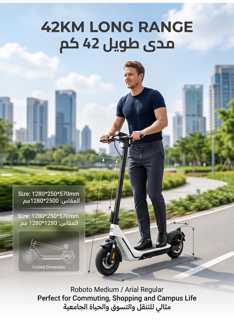 ITQAN RASEEL Adult E scooter | Electric Scooter | Foldable Electric Scooter（سكوتر كهربائي قابل للطي） | 48V Voltage | Front and Rear Lights | Shock Absorbing Suspension | Supports 120 kg | 10-Inch Tires - Image 4