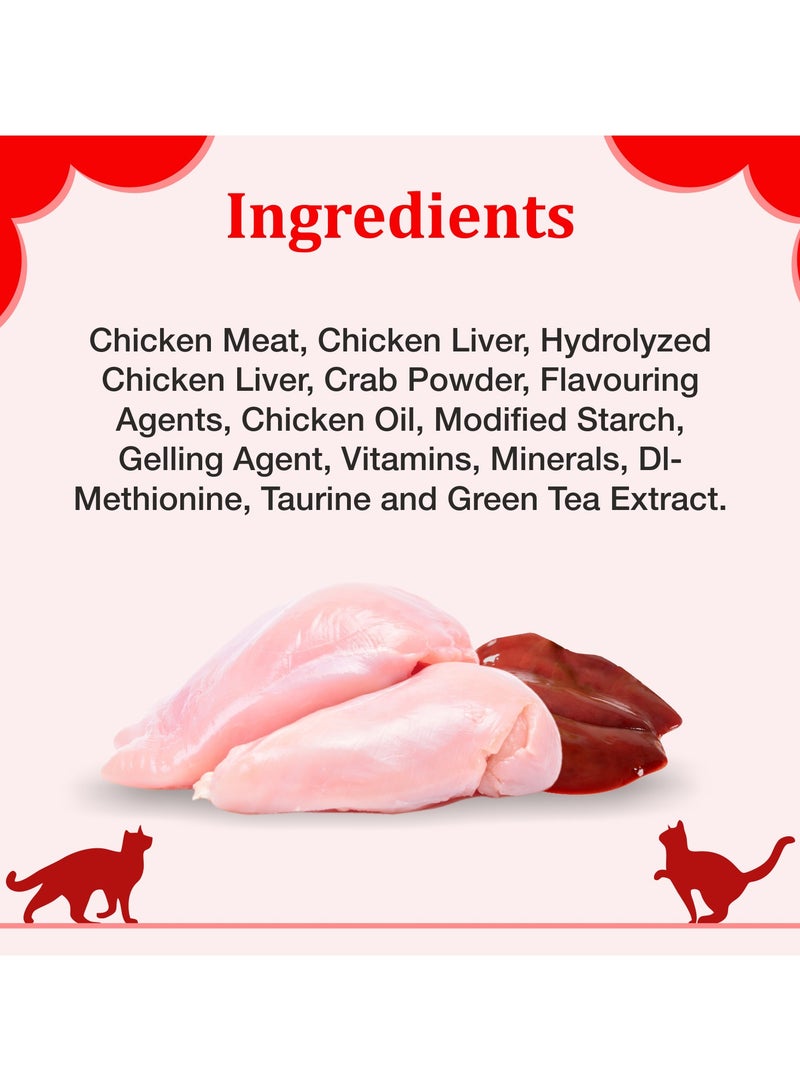 PUREPET علاجات القطط الكريمية القابلة للّعق بالسرطان والدجاج - Image 5