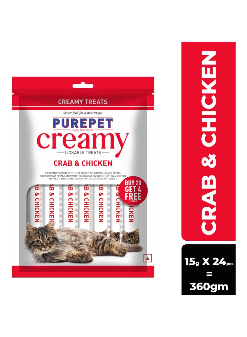 PUREPET علاجات القطط الكريمية القابلة للّعق بالسرطان والدجاج - Image 1