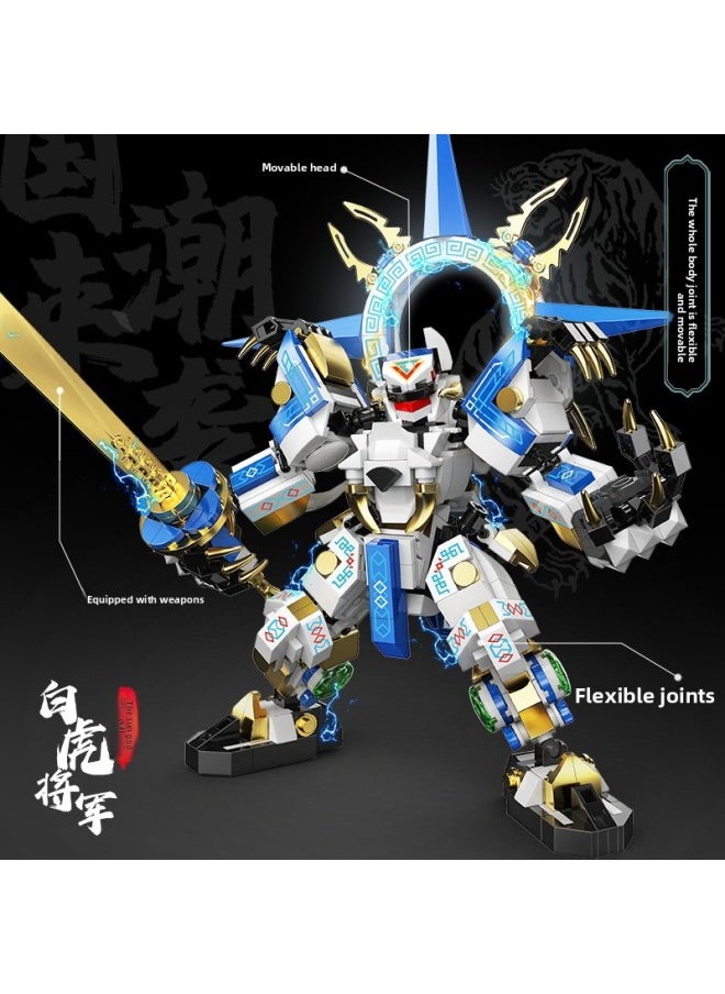 Generic - National Fashion Machine Armor White Tiger Green Dragon Shengjia Zhuque BA Suit Xuanwu Magic Dragon Assembly Model Boy Assembling Building Blocks-Color:White Tiger Mech Can Be Deformed [638 Particles]] - Image 1