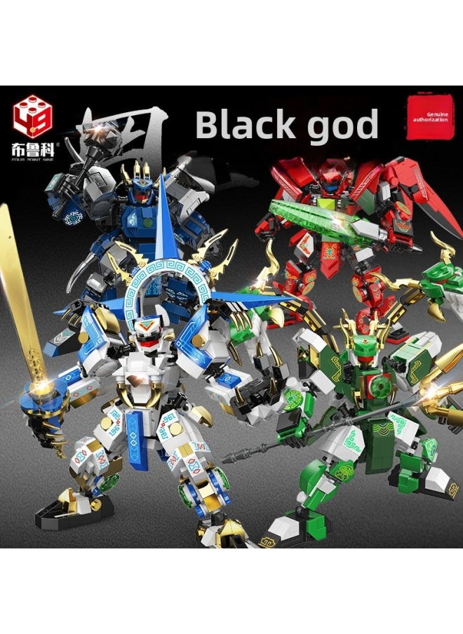 Generic - National Fashion Machine Armor White Tiger Green Dragon Shengjia Zhuque BA Suit Xuanwu Magic Dragon Assembly Model Boy Assembling Building Blocks-Color:White Tiger Mech Can Be Deformed [638 Particles]] - Image 1