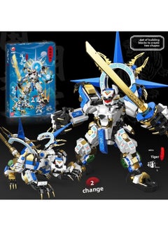 National Fashion Machine Armor White Tiger Green Dragon Shengjia Zhuque BA Suit Xuanwu Magic Dragon Assembly Model Boy Assembling Building Blocks-Color:White Tiger Mech Can Be Deformed [638 Particles]]