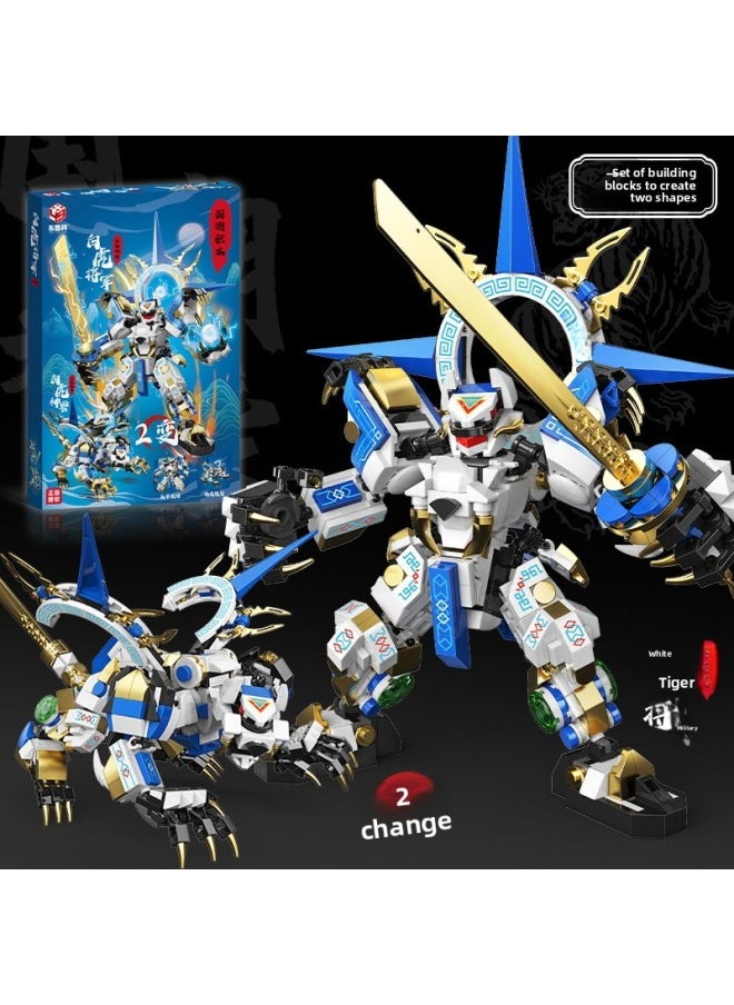 Generic - National Fashion Machine Armor White Tiger Green Dragon Shengjia Zhuque BA Suit Xuanwu Magic Dragon Assembly Model Boy Assembling Building Blocks-Color:White Tiger Mech Can Be Deformed [638 Particles]] - Image 1