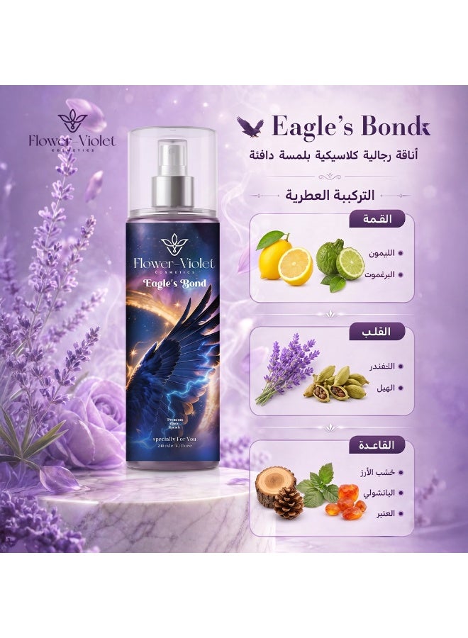 فلاور فيوليت بادي اسبلاش 240 مل ايجل بوند - Image 2