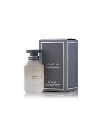 مسك مبخر EDP - view 2