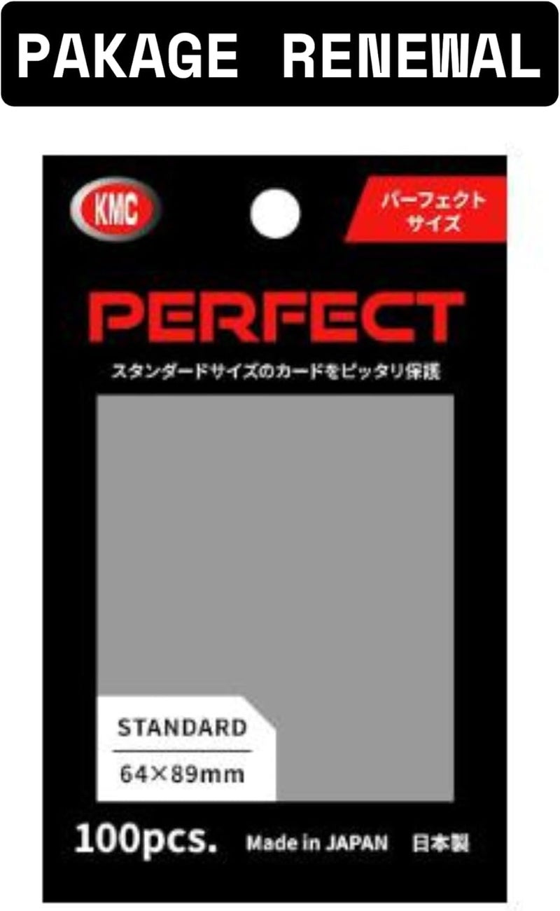 KMC 100 Karte Barriere Perfekte Größe (10 Packungen/Gesamt 1000) - Image 3