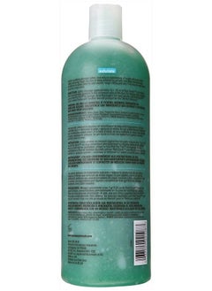 Gena Pedi-Scrub Gel 32 oz  - Image 2