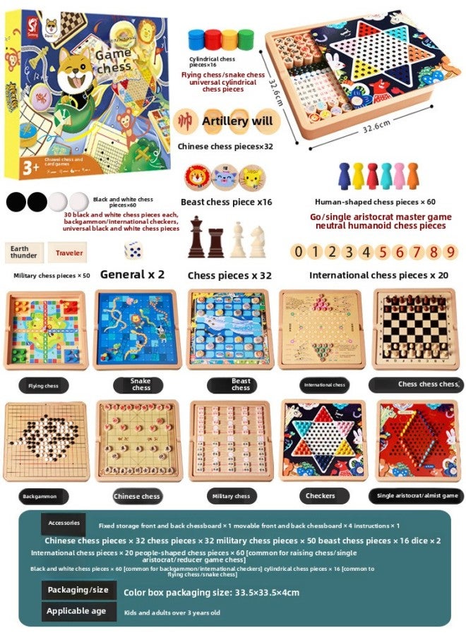 لعبة خشبية لعبة الداما الشطرنج الطائرة Gobang Chess Colosseum Chess Go ألعاب تعليمية للأطفال رقعة شطرنج متعددة الوظائف - اللون: [كبير 12 في واحد] 12 نوعًا من ملحقات اللعب المحددة انظر الصورة - Image 1