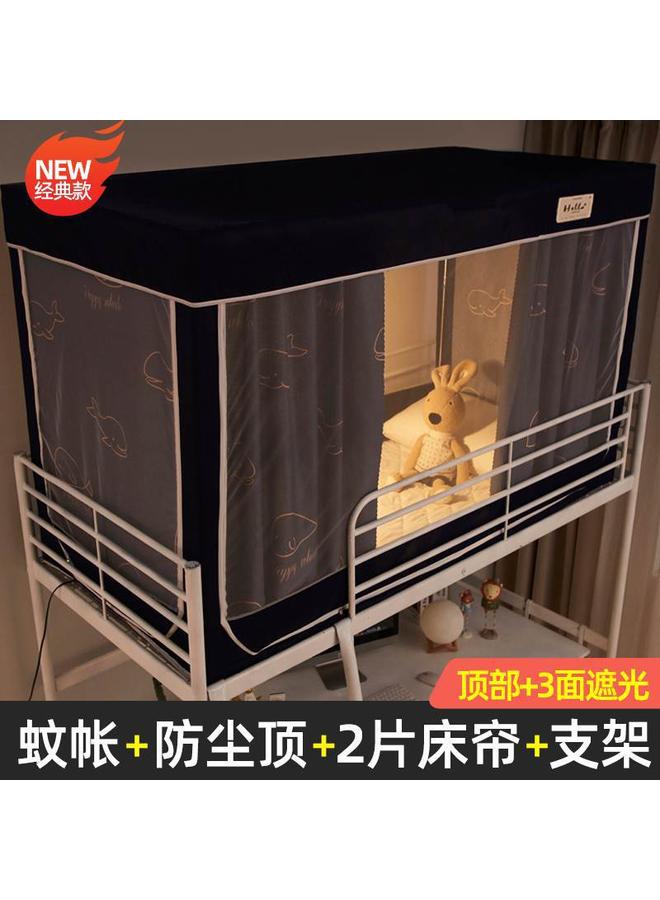 Bluejw 1S2J Wholesale Bed And Bed Mosquito Net Special Shading Curtain For Student Dormitory Upper Bent Mongolian Yurt Dormitory Curtain Bed Curtain Full - Image 1