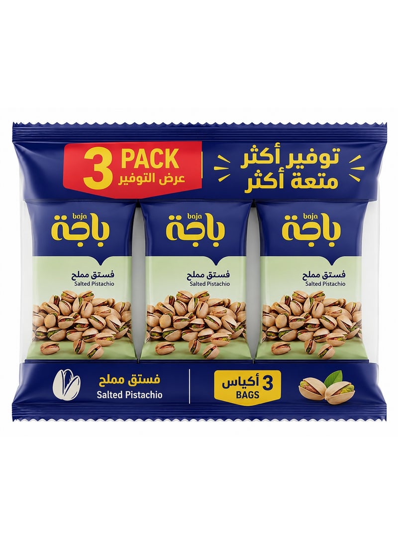 باجا فستق باجة المملح، مكسرات بجودة ممتازة، عبوة 3 أكياس - Image 1