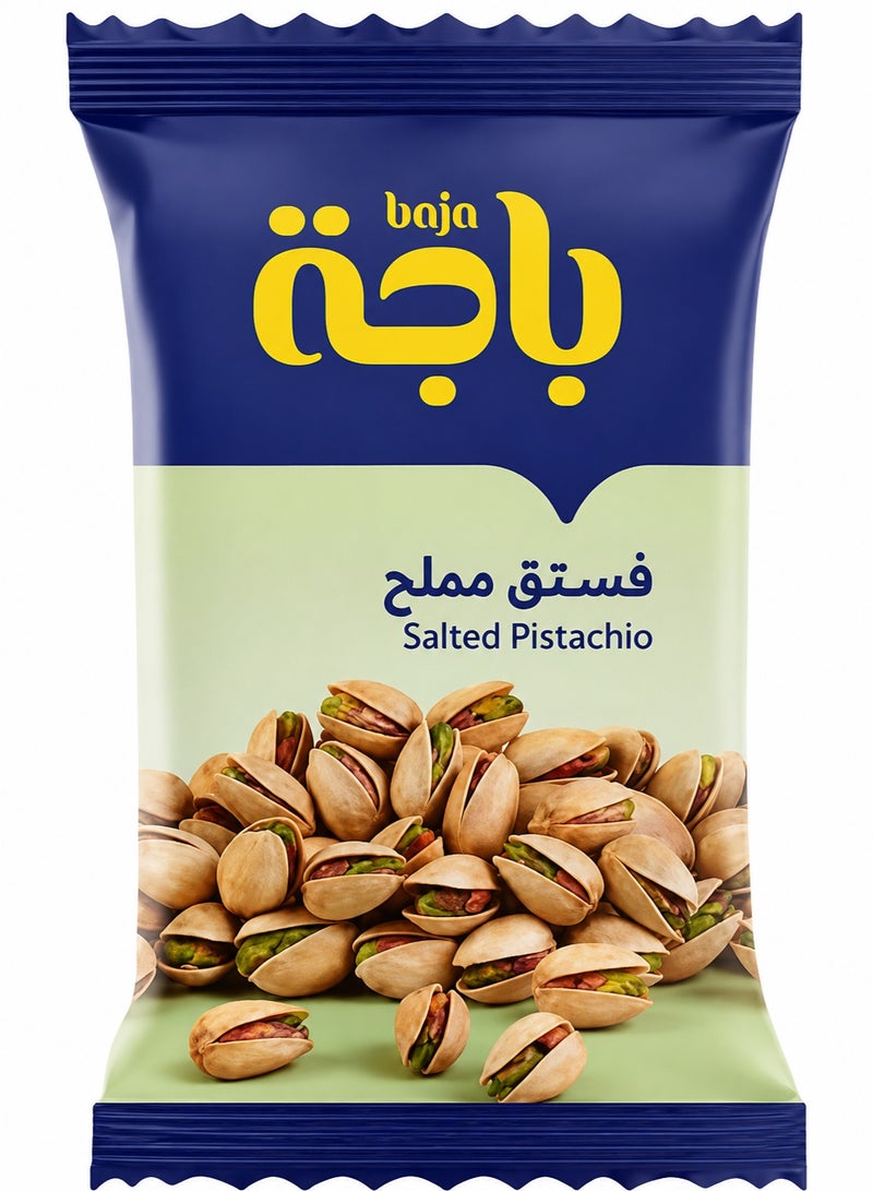 باجا فستق باجة المملح، مكسرات بجودة ممتازة، عبوة 3 أكياس - Image 2