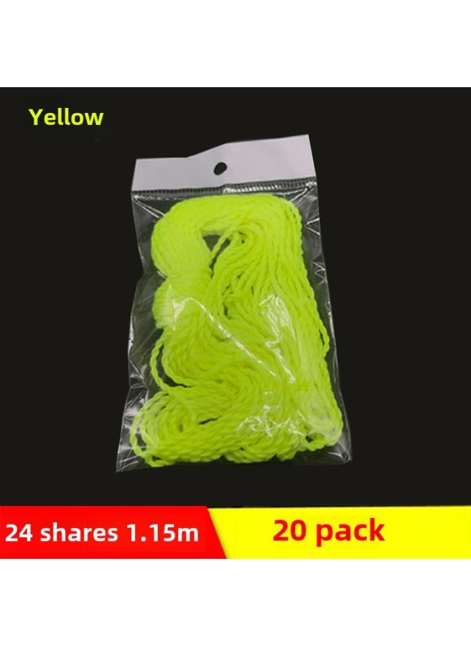 悠悠球绳子24股彩绳 溜溜球配件 Yoyo球10股比赛绳子20条垒德株-颜色:浅粉红色 24股黄20条115cm  - Image 1
