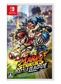 Mario Strikers