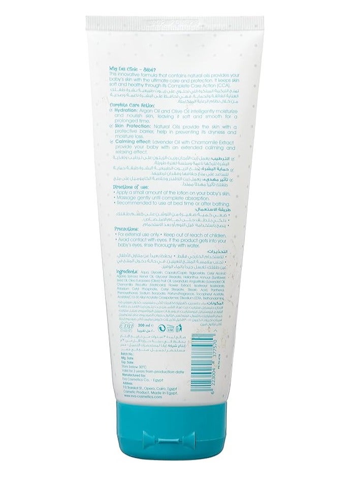 Eva Clinic Bebe Lotion For Skin With Natural Oils 200ml - Image 2