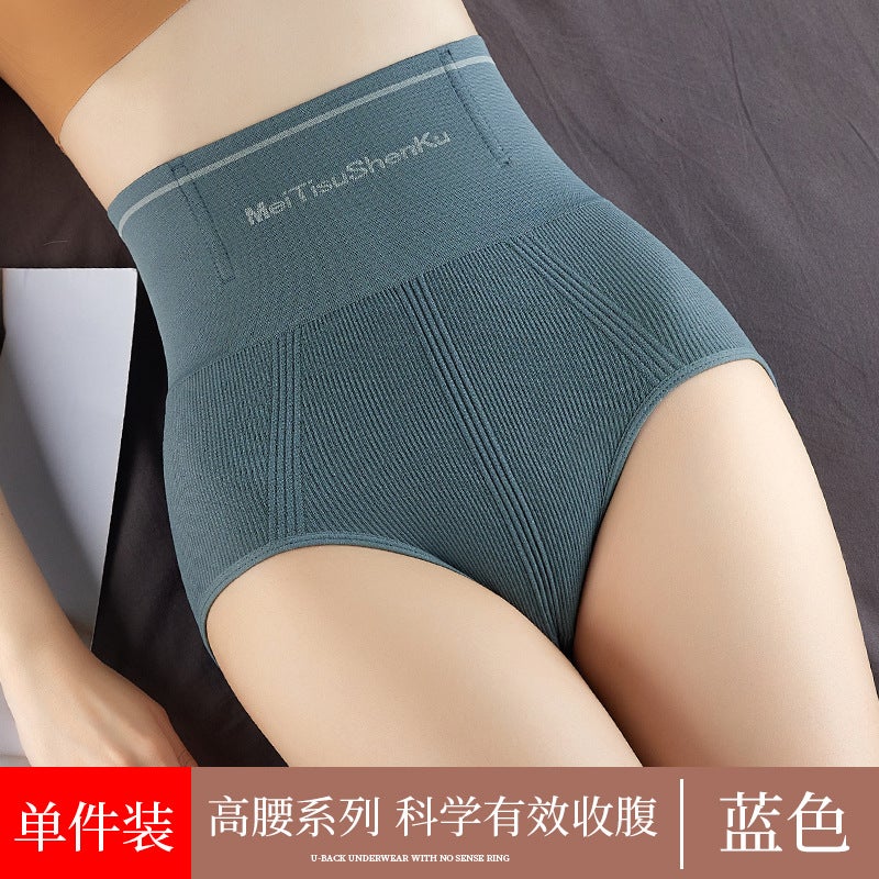 Postpartum High-Waist Shaping Panties Red - Image 2