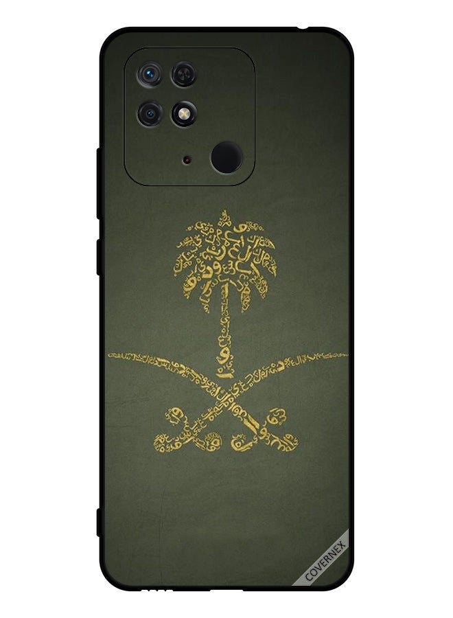 Covernex Protective Case Cover For Xiaomi Redmi 10C KSA National Sign Vintage - Image 1