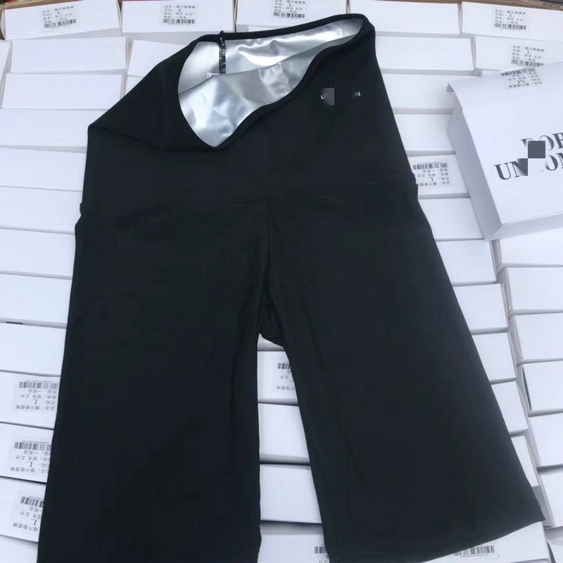 Womens High Waist Sweat Slimming Capri Pants Vest - Image 4