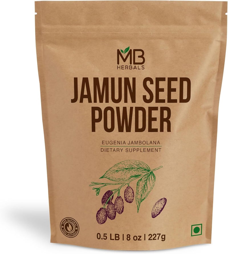 MB Herbals مسحوق بذور الجامون من MB Herbals 227 جرام - Image 1