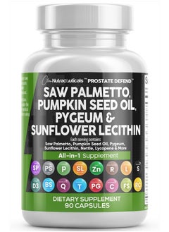زيت بذور اليقطين 10000 مجم من Saw Palmetto، 3000 مجم من Pygeum، 3000 مجم من Lecithin of Sunflower، 3000 مجم من نبات القراص، التوت البري - مكملات البروستات للرجال مع الليكوبين - 90 كبسولة