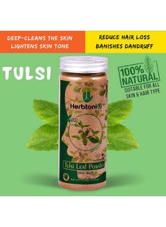 Herbtoniq 100% Natural Neem Leaf Powder 150G (Azadirachta Indica) And Tulsi Leaf Powder 150G (Holy Basil) (Pack Of 2, 150G+150G = 300G)  - Image 3