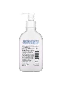 AmLactin AmLactin, Exfoliating & Hydrating Lotion, Intensive Healing, 7.9 oz (225 g)  - Image 2