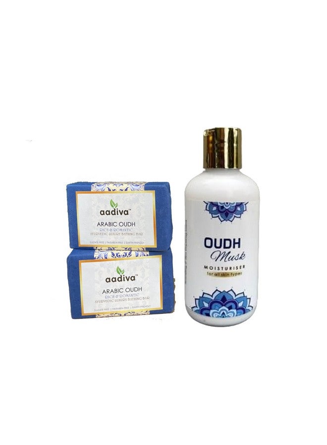 Aadiva Oudh Musk nourishing Moisturizer with Arabic Oudh Ayurvedic Sulfate Free Bathing Bars Combo Pack - Image 1